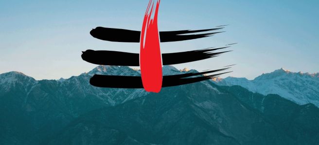 Shiva Mountain Shivoham